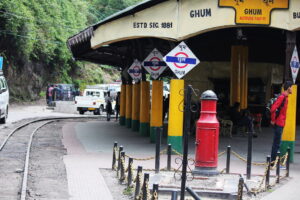 ghoom station